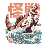 The Sushizilla - Tote Bag