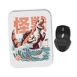 The Sushizilla - Mousepad