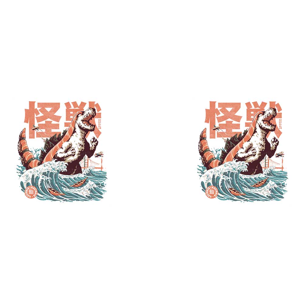 The Sushizilla - Mug