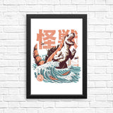 The Sushizilla - Posters & Prints