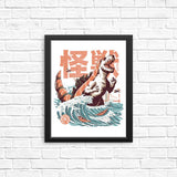 The Sushizilla - Posters & Prints
