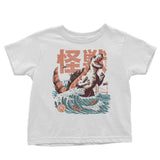 The Sushizilla - Youth Apparel