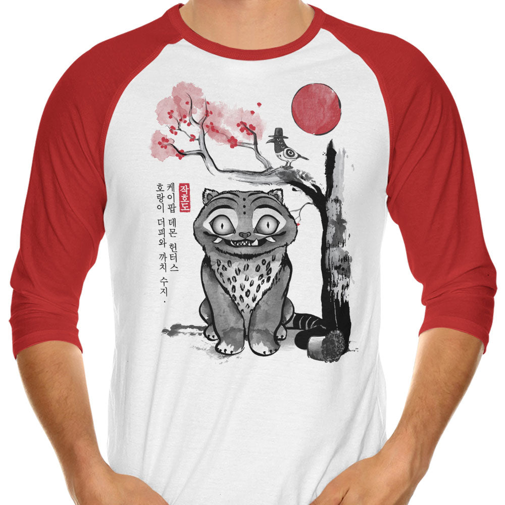 The Tiger and the Magpie - 3/4 Sleeve Raglan T-Shirt