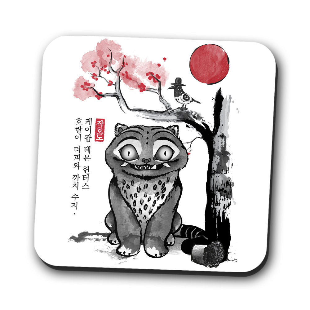 The Tiger and the Magpie - Coasters