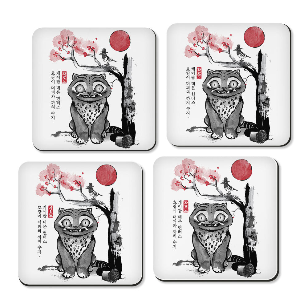 The Tiger and the Magpie - Coasters