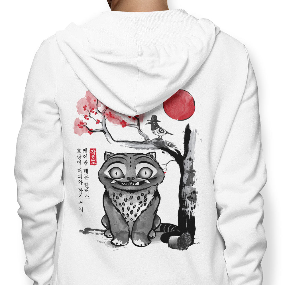 The Tiger and the Magpie - Hoodie