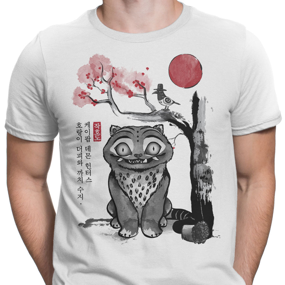 The Tiger and the Magpie - Men's Apparel