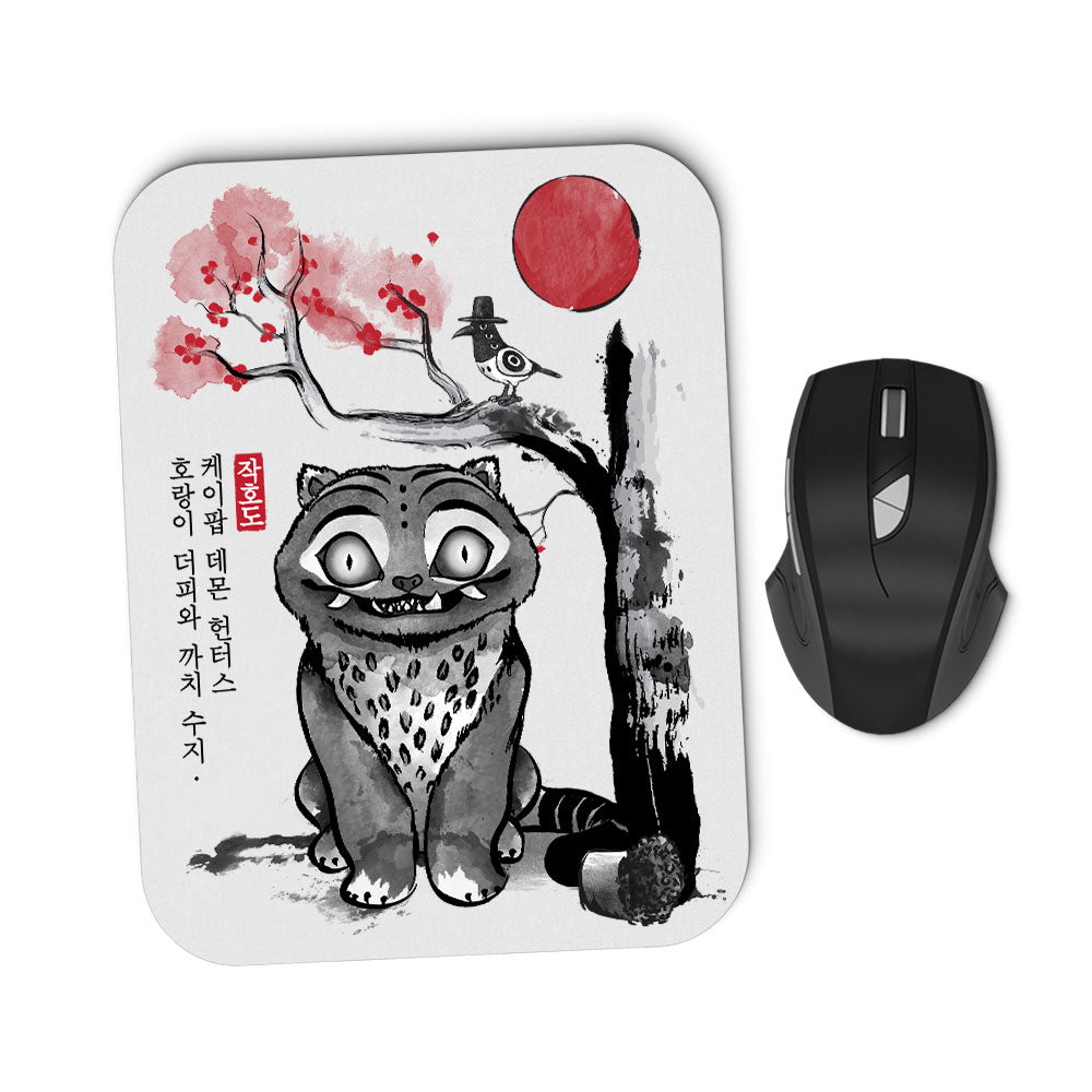 The Tiger and the Magpie - Mousepad