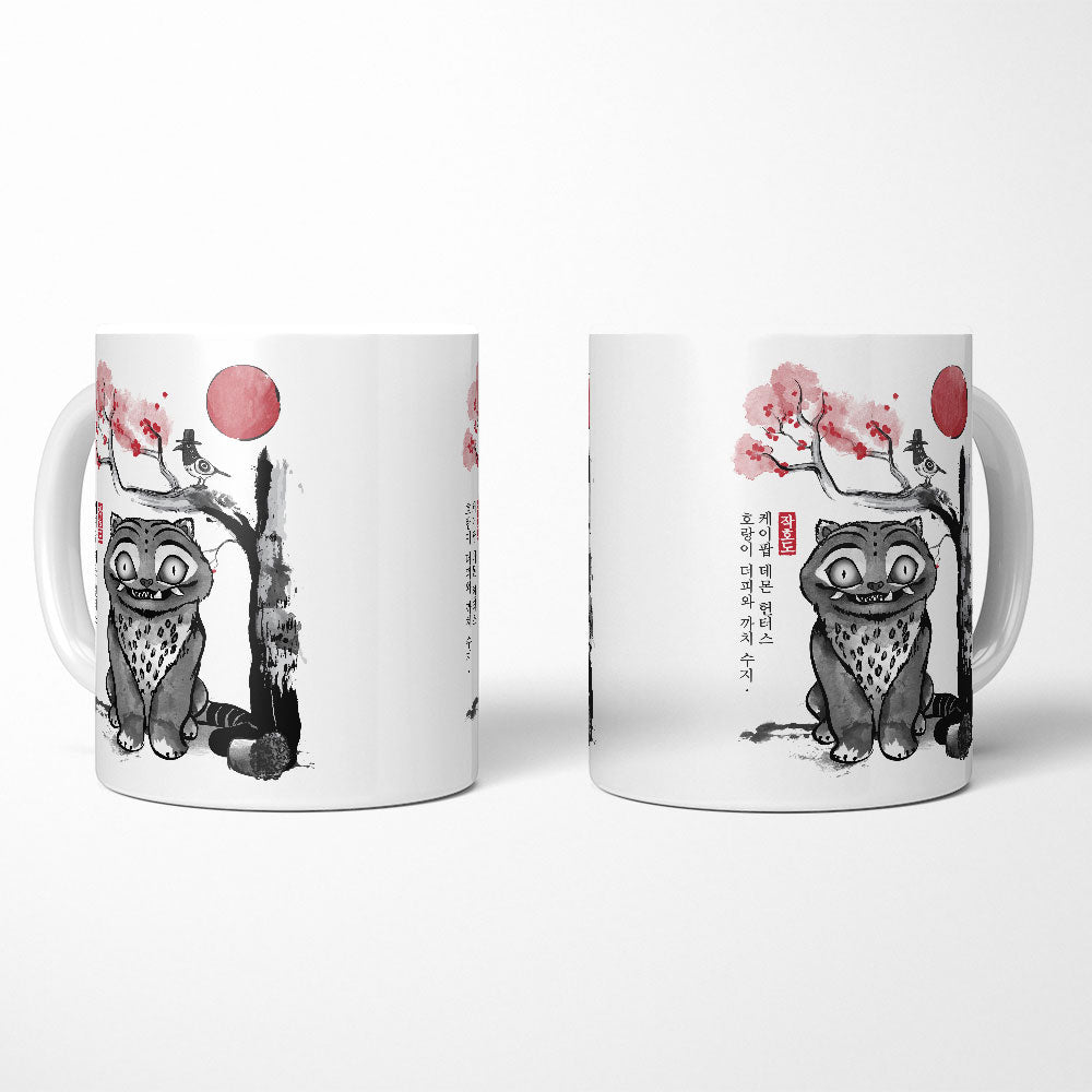 The Tiger and the Magpie - Mug