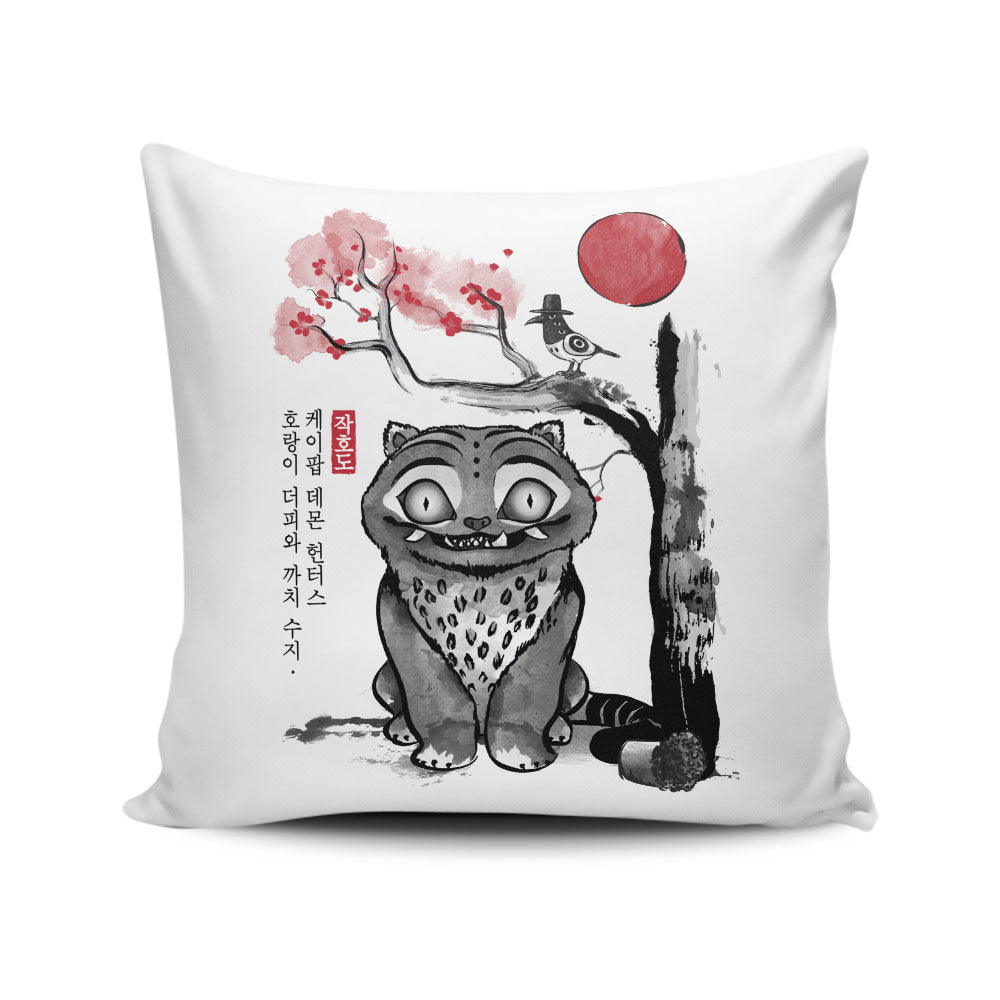 The Tiger and the Magpie - Throw Pillow