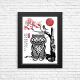 The Tiger and the Magpie - Posters & Prints