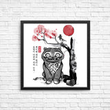 The Tiger and the Magpie - Posters & Prints