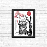 The Tiger and the Magpie - Posters & Prints