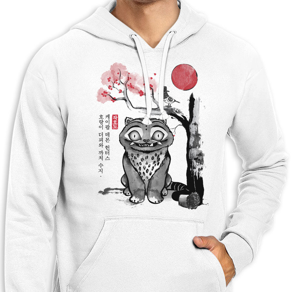 The Tiger and the Magpie - Hoodie