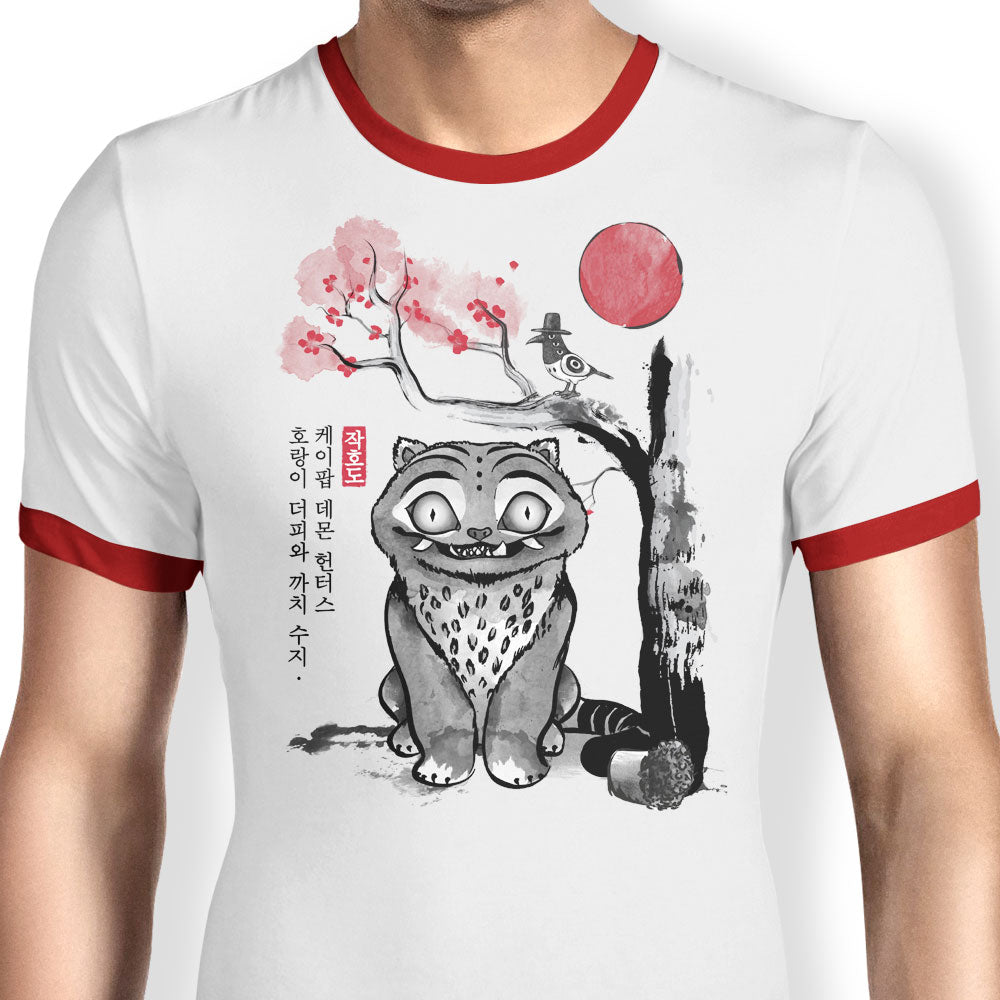 The Tiger and the Magpie - Ringer T-Shirt