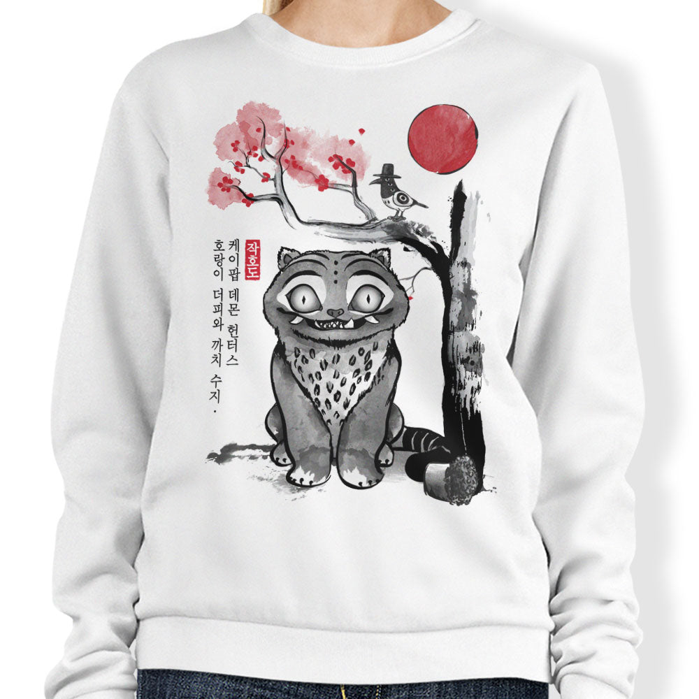 The Tiger and the Magpie - Sweatshirt