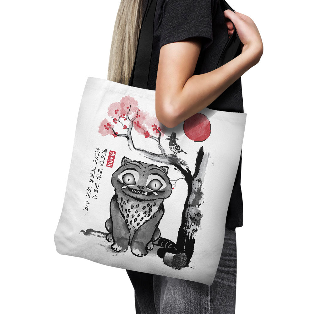 The Tiger and the Magpie - Tote Bag