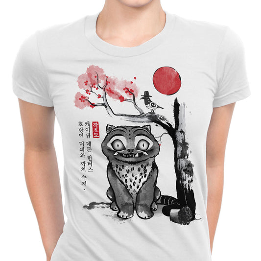 The Tiger and the Magpie - Women's Apparel