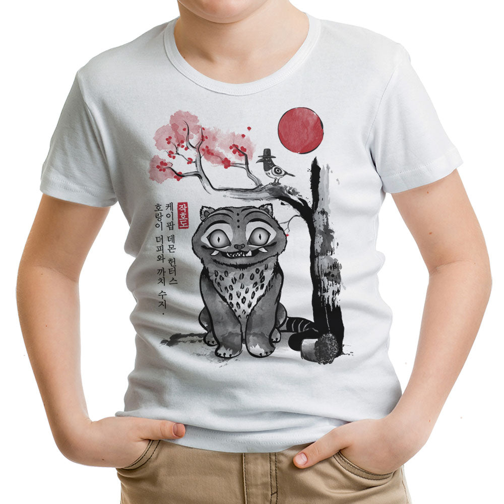 The Tiger and the Magpie - Youth Apparel
