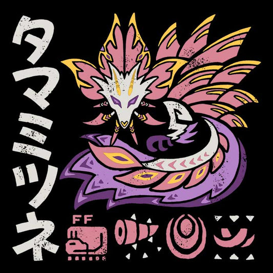 The Velvet Bloom - Mousepad
