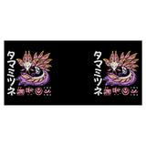 The Velvet Bloom - Mug