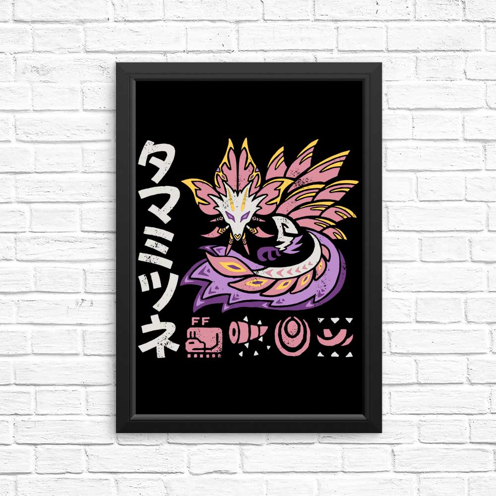 The Velvet Bloom - Posters & Prints