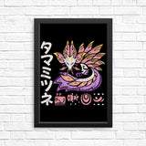 The Velvet Bloom - Posters & Prints