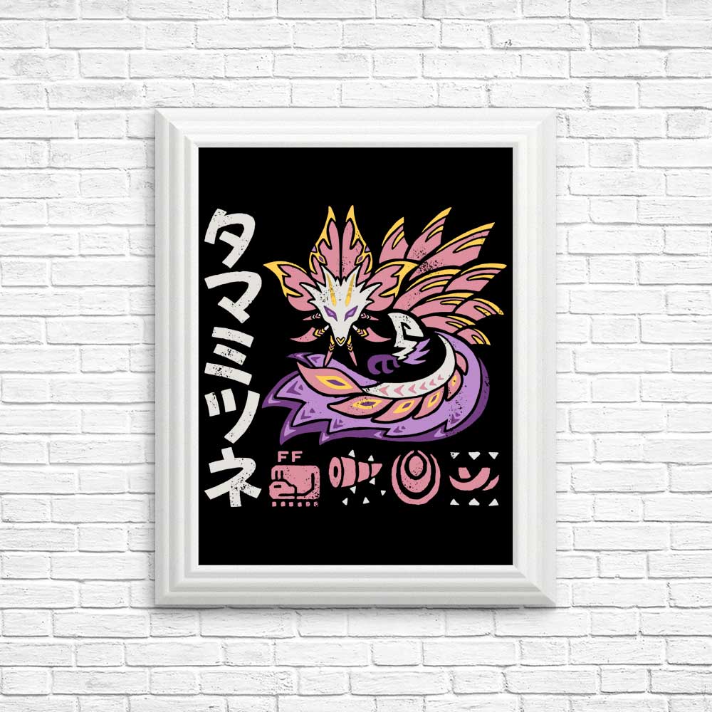 The Velvet Bloom - Posters & Prints