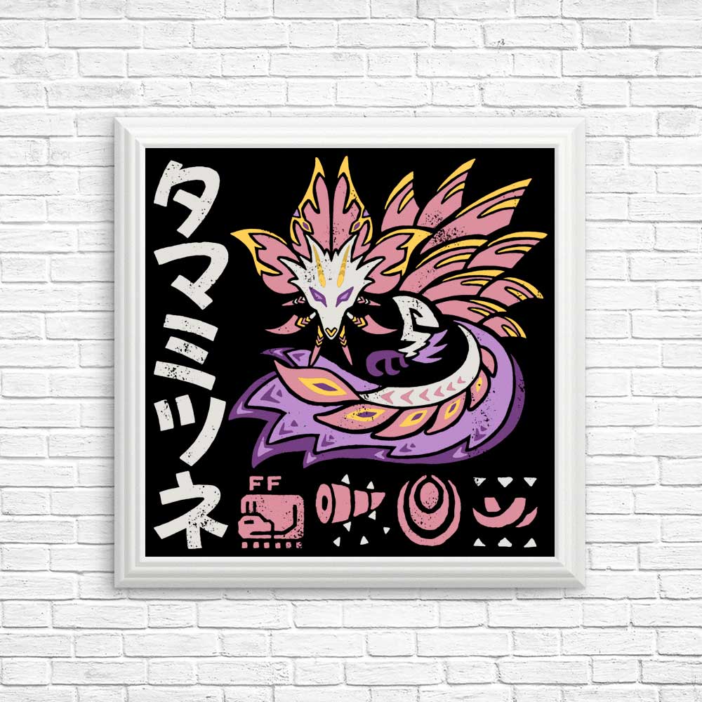 The Velvet Bloom - Posters & Prints