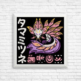 The Velvet Bloom - Posters & Prints