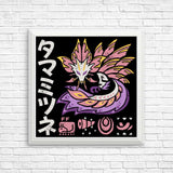 The Velvet Bloom - Posters & Prints