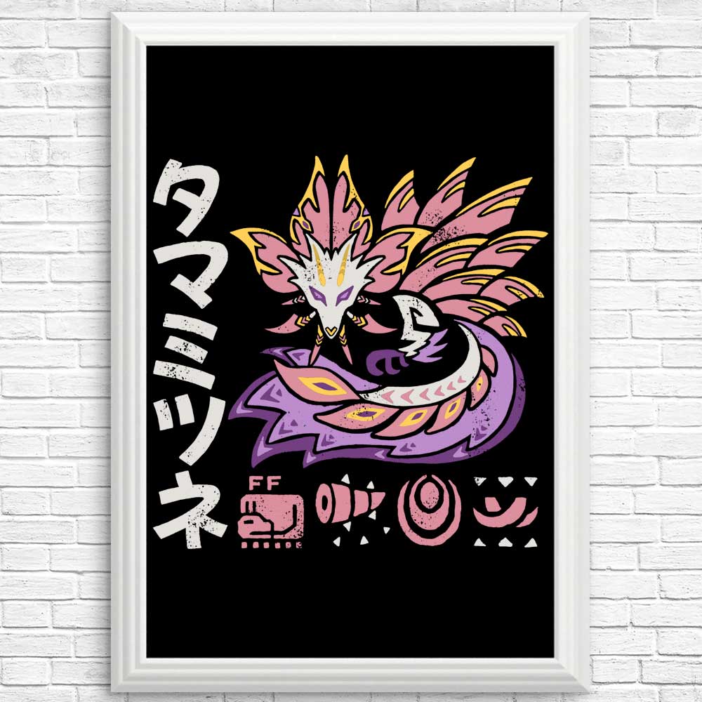 The Velvet Bloom - Posters & Prints