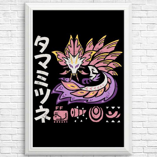 The Velvet Bloom - Posters & Prints