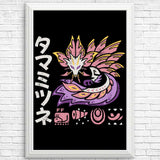 The Velvet Bloom - Posters & Prints