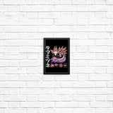 The Velvet Bloom - Posters & Prints