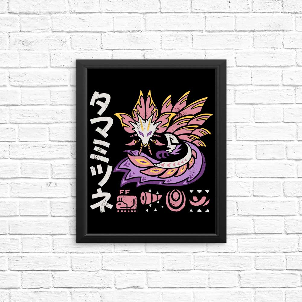 The Velvet Bloom - Posters & Prints