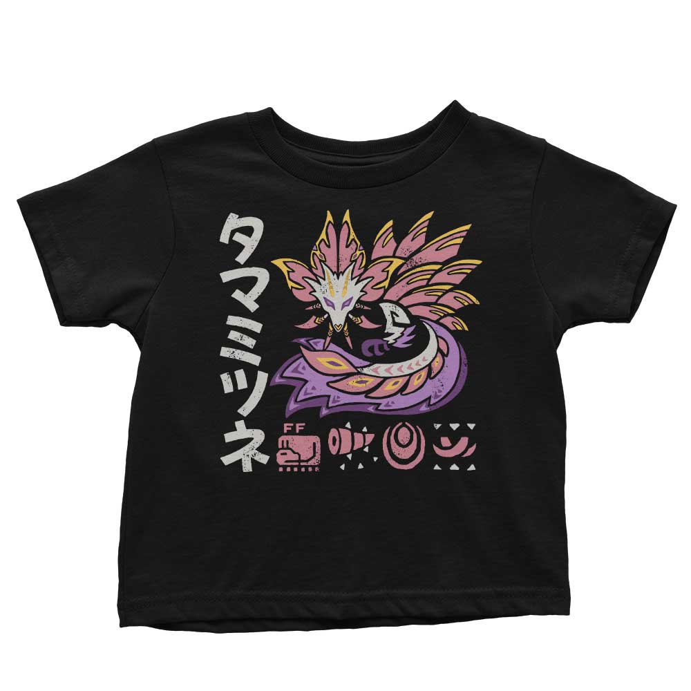 The Velvet Bloom - Youth Apparel