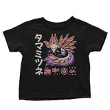 The Velvet Bloom - Youth Apparel