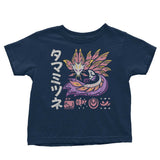 The Velvet Bloom - Youth Apparel