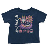 The Velvet Bloom - Youth Apparel