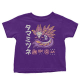 The Velvet Bloom - Youth Apparel