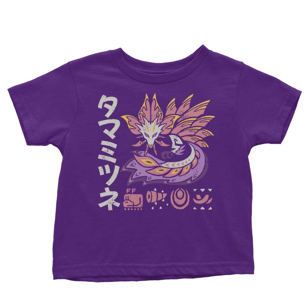 The Velvet Bloom - Youth Apparel