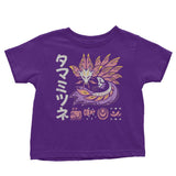 The Velvet Bloom - Youth Apparel