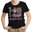 The Velvet Bloom - Youth Apparel