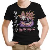 The Velvet Bloom - Youth Apparel