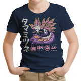 The Velvet Bloom - Youth Apparel