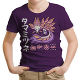 The Velvet Bloom - Youth Apparel