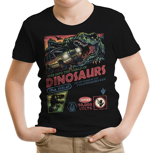 The World of Dinosaurs - Youth Apparel