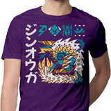 Thunder Incarnate - Men's Apparel