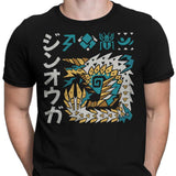 Thunder Incarnate - Men's Apparel